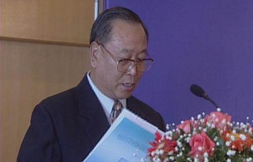 常务副会长王民锁在开幕式